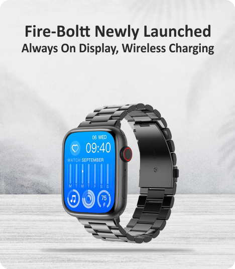 Smart watch clearance on emi