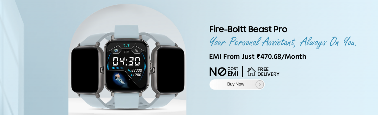 emi smart watch