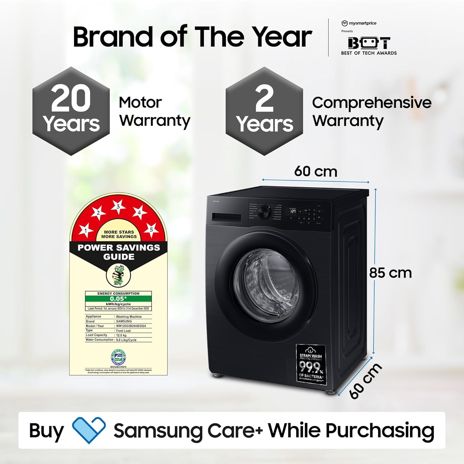 Samsung 12 kg 5 Star AI Ecobubble Super Speed Wi-Fi Hygiene Steam with Inbuilt Heater Digital Inverter Fully-Automatic Front Load Washing Machine WW12DG5B24ABTL Black